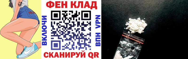 АМФ 98%  Каменск-Уральский 