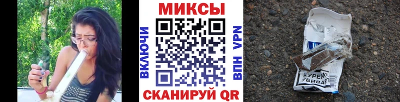 где можно купить наркотик Каменск-Уральский Бутират бутик
