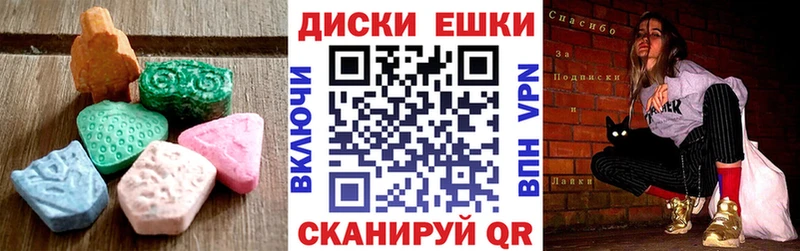 Экстази Punisher  Каменск-Уральский 