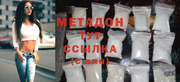 ешки Алзамай