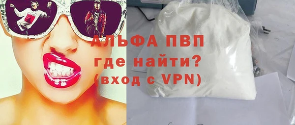 метадон Абаза