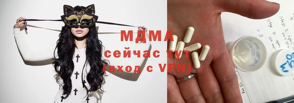 прущие крисы Алексеевка