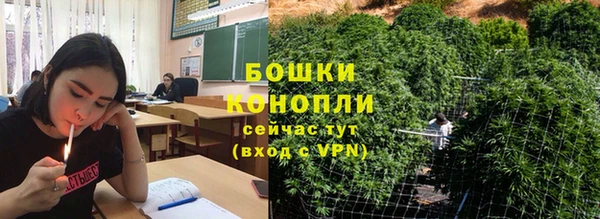 метадон Абаза