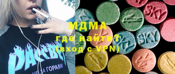 прущие крисы Алексеевка