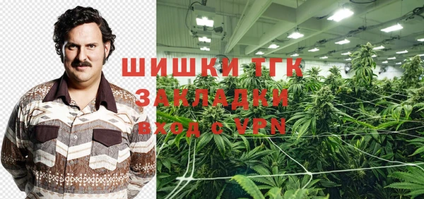 герыч Абдулино