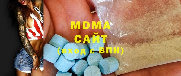 ешки Алзамай