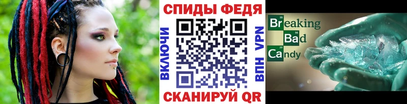 мега ONION  купить наркотики цена  Каменск-Уральский  МЕТАМФЕТАМИН мет 
