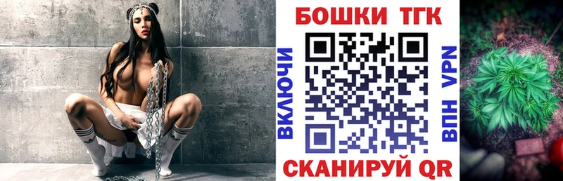 Конопля тримм shop какой сайт Каменск-Уральский хочу наркоту